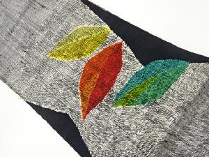 手織り真綿紬葉模様織出し名古屋帯